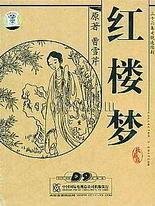 大象传媒视频在线免费观看